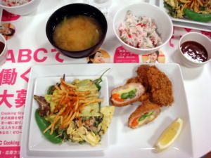 チーズ入りカツ。