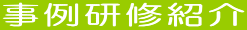 ጤCЉ