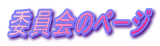 ψ̃y[W
