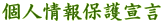 lی錾

