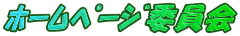 ΰ߰ްѰ
