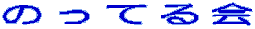̂Ă
