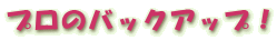 ṽobNAbvI

