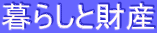 炵ƍY